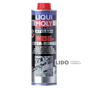 Профессиональный очиститель Liqui Moly Diesel-System-Reiniger 500мл