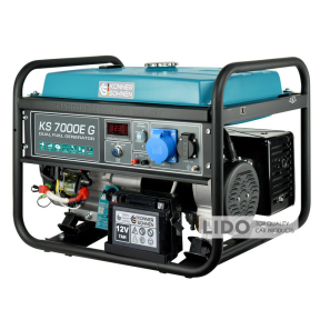 Генератор Konner & Sohnen газобензиновий 5кВт KS 7000E G