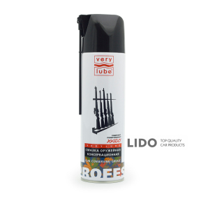 Мастило консервант для зброї VeryLube 500мл з розпилювачем