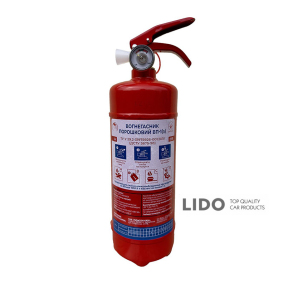 Огнетушитель порошковый ВП1 VP1-P