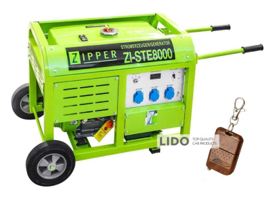 Генератор Zipper ZI-STE8000 бензиновый 7/8 кВт