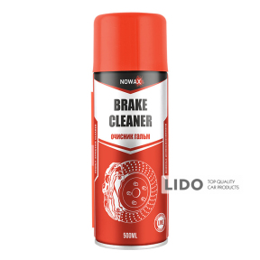 Очиститель-спрей тормозной системы Nowax Brake Cleaner, 500 мл