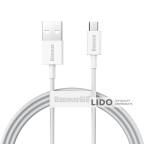 Кабель Baseus Superior Series Fast Charging Micro USB 2A (1м) білий