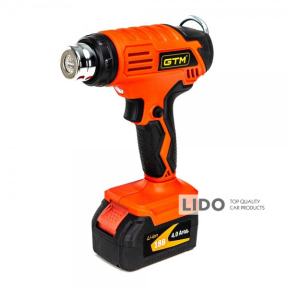 Фен строительный аккумуляторный GTM HGC18/550 18В 350/550С 160/200л/мин