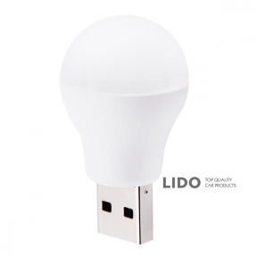 USB Led лампа 1W білий