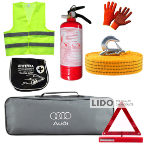 Набір автомобіліста Audi