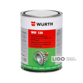 Смазка Wurth литиевая WGF 130 1л