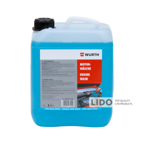 Очисник двигуна Wurth концентрат 5л