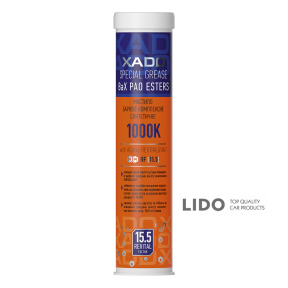 Смазка Xado Max-Speed 2 синтетическая высокооборотная 450мл