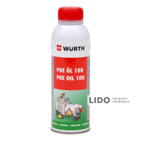 Компресорне масло Wurth POE 100 210мл
