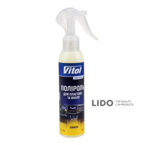 Поліроль для пластику та вінілу Vitol матова 150мл Лимон