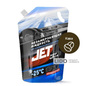 Омивач скла Xado JET 100 Ultra -25°С зимовий Кава концентрат 2л