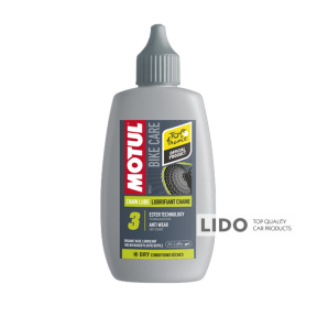 Змазка для ланцюгів велосипедів Motul Chain Lube Dry 100мл 111452