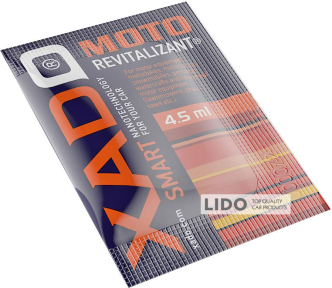 Ревіталізант Xado Moto Revitalizant для двигунів мототехніки 4,5мл