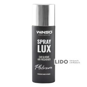 Ароматизатор Winso Spray Lux Exclusive Platinum, 55ml
