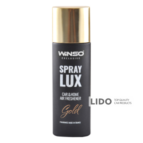 Ароматизатор Winso Spray Lux Exclusive Gold, 55ml