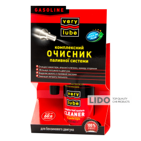 Очиститель VeryLube топливной системы бензиновых двигателей 250мл