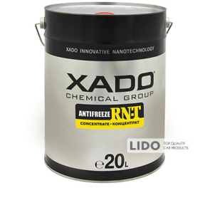 Антифриз Xado Antifreeze RN-T -40⁰С желтый готовый 20л