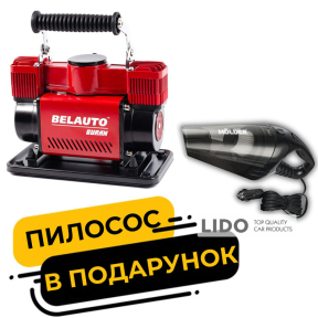 Компресор автомобільний Белавто Буран 10Атм 90л/хв 380Вт BK46 + пилосос Molder MA34015