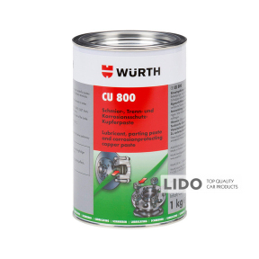 Смазка Wurth медная высокотемпературная CU 800 паста 1кг