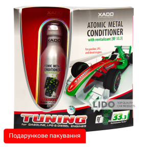 Атомарный кондиционер металла Xado АМС Tuning для улучшения свойств двигателя с ревитализантом 225мл
