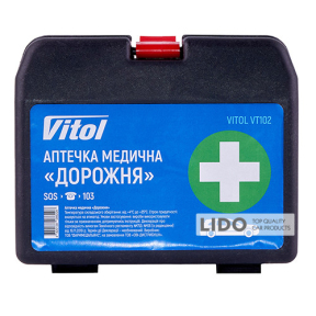 Аптечка медицинская Vitol Дорожная