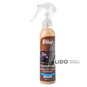 Полироль для пластика и винила Vitol матовая 150мл Кофе с карамелью