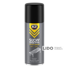 Смазка K2 Suchy Smar PTFE с тефлоном сухая 400мл