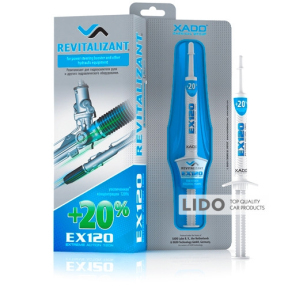 Ревитализатор Xado EX120 для гидроусилителя руля и гидравлического оборудования 8мл