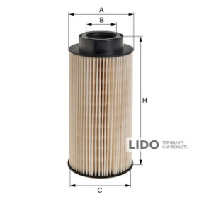 Фильтр топливный Hengst E68KP D73