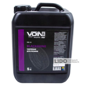 Чорніння гуми Voin BlackShine (на основі розчинника, без запаху) 5л 