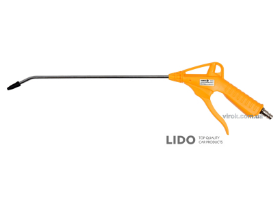 Пневматичний пістолет Vorel продувальний з соплом-300мм 8бар