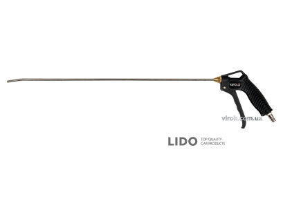 Пневматичний пістолет YaTo продувальний з соплом-520мм 8бар