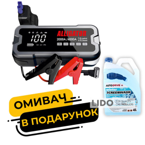 Пусковое устройство Alligator Jump Starter 2000A/4000A 24000mAh JS850 + омыватель стекла AutoDrive -22°С 4л AD0123