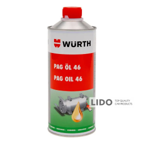 Масло для автокондиционеров Wurth PAG 46YF 250мл