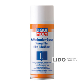 Смазка для петель Liqui Moly Haftschmier-Spray 400мл