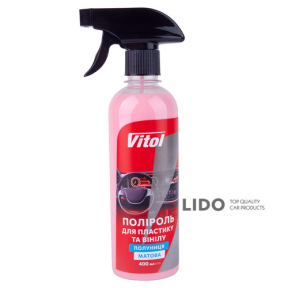 Полироль для пластика и винила Vitol матовая 400мл Клубника
