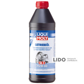 Трансмісійне масло Liqui Moly Getriebeoil 75W-80 GL-5 1л