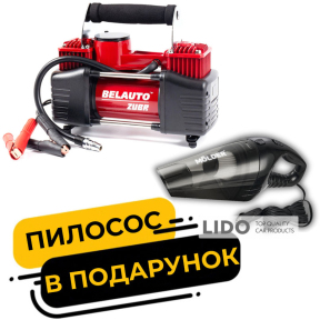 Компресор автомобільний Белавто Зубр 10Атм 90л/хв 360Вт BK45 + пилосос Molder MA34015