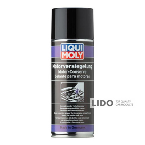 Засіб для зовнішньої консервації двигуна Liqui Moly Motorraum-Versiegelung спрей 400мл