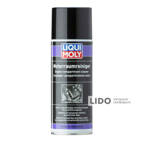 Очисник моторного відсіку Liqui Moly Motorraum-Reiniger 400мл