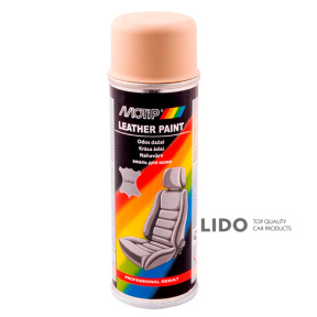 Фарба для шкіри та вінілу Motip Leather & Vinyl Paint бежева аерозоль, 200мл