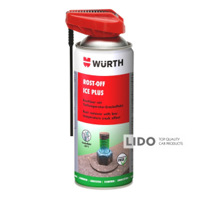 Растворитель ржавчины Wurth Rost Off Ice Plus 400мл