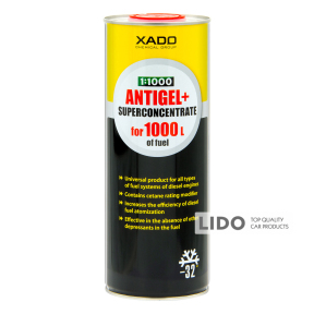 Присадка для дизеля Xado Антигель+ суперконцентрат 1л