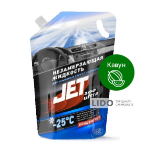 Омивач скла Xado JET 100 Ultra -25°С зимовий Кавун концентрат 2л