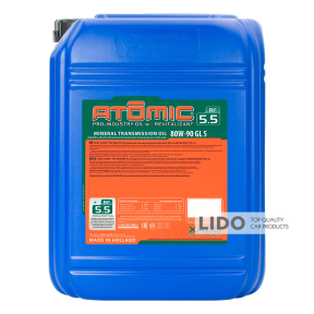 Трансмісійне масло Xado Atomic Oil Pro-industry 80W-90 GL5 20л