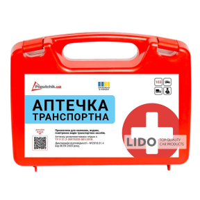 Аптечка медична транспортна-1, згідно ТУ, пластиковий футляр