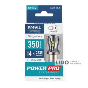 LED автолампа Brevia PowerPro P21/5W 350Lm 14x2835SMD 12/24V CANbus, 2шт