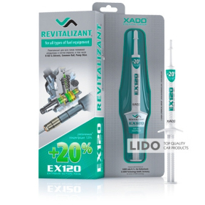 Ревитализант Xado EX120 для топливной аппаратуры всех типов 8мл