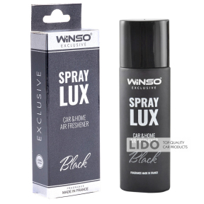 Ароматизатор Winso Spray Lux Exclusive Black, 55ml